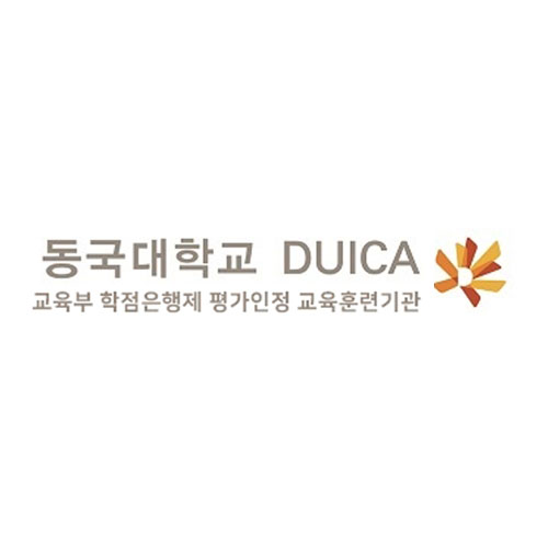 [원고료有][블로그] 학점은행제 기자단